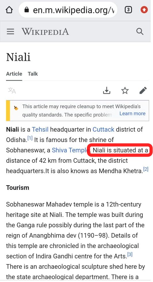 ବାଲିଯାତ୍ରା ହୋଡିଂରେ ନିଆଳି ମେଣ୍ଢା କ୍ଷେତ୍ରକୁ ନେଇ ପ୍ରତିବାଦ, ଦାବି ପତ୍ର ପ୍ରଦାନ କଲେ ନୀଆଳି ବାସୀ