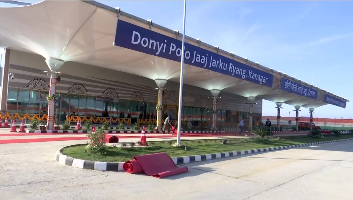 donyi polo airport