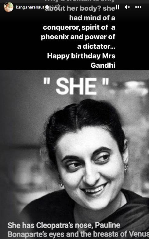 Indira Gandhi's birth anniversary