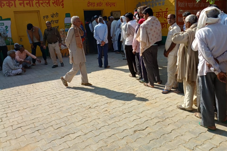 DAP shortage in Haryana