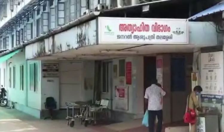 ഇന്നത്തെ പ്രധാന വാര്‍ത്തകള്‍  വാർത്തകൾ ഒറ്റനോട്ടത്തിൽ  Important news today  top news today  Top News  latest kerala news  മേയറുടെ ശിപാർശ കത്തിൽ  തലശ്ശേരി ജനറൽ ആശുപത്രി  മഴ  ശശി തരൂരിന്‍റെ പാണക്കാട് സന്ദർശനം ഇന്ന്  മംഗളൂരു കോയമ്പത്തൂർ സ്‌ഫോടനങ്ങൾ  ഖത്തർ ലോകകപ്പ്  ഐലീഗ്