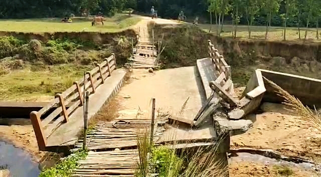 Collapsed bridge in Laugram Bankura