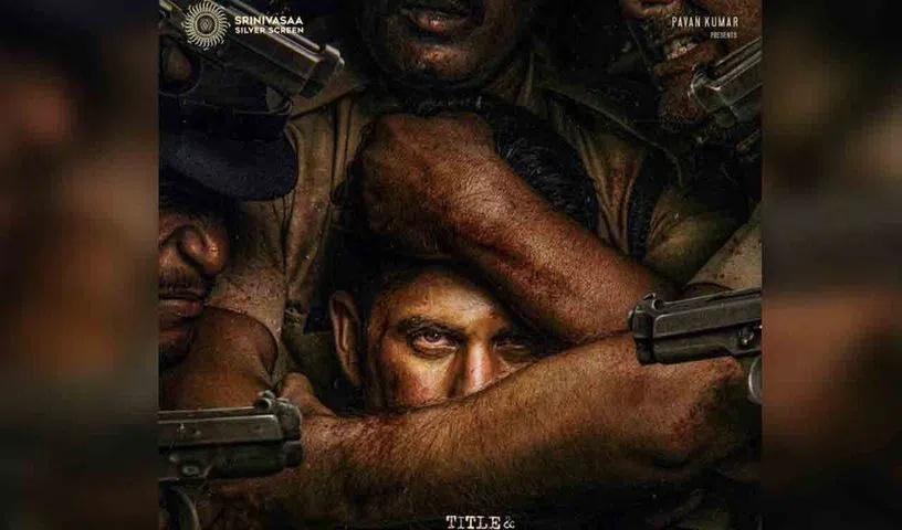 naga chaithanya new movie nc22 poster