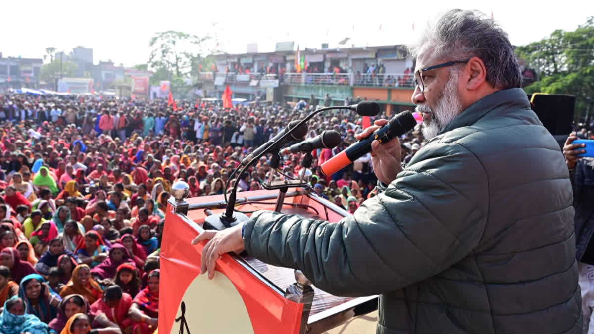 Public meeting organized in Giridih on the 19th martyrdom day of martyr MLA Mahendra Singh