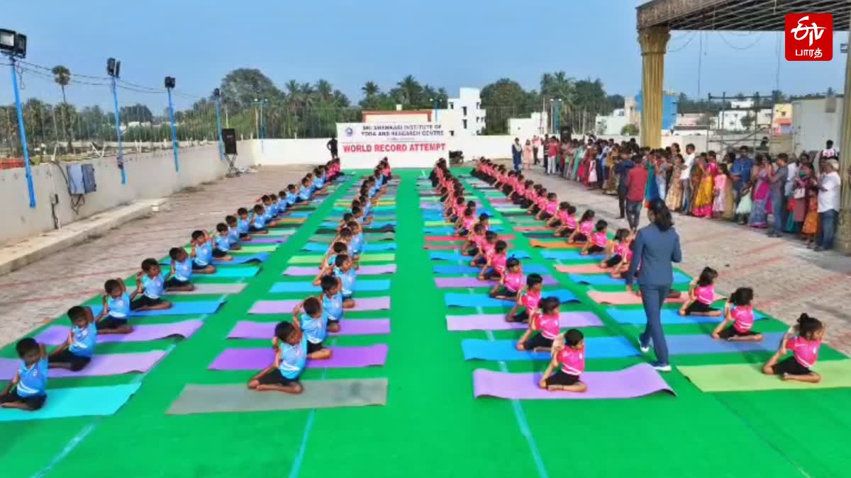 பொங்கல் யோகா! ஏக பாத ராஜகபோடாசனத்தில் 10 நிமிடங்கள் நின்று மாணவர்கள் சாதனை!, students-have-set-international-book-of-record-by-doing-eka-pada-rajakapotasana-in-thiruvallur