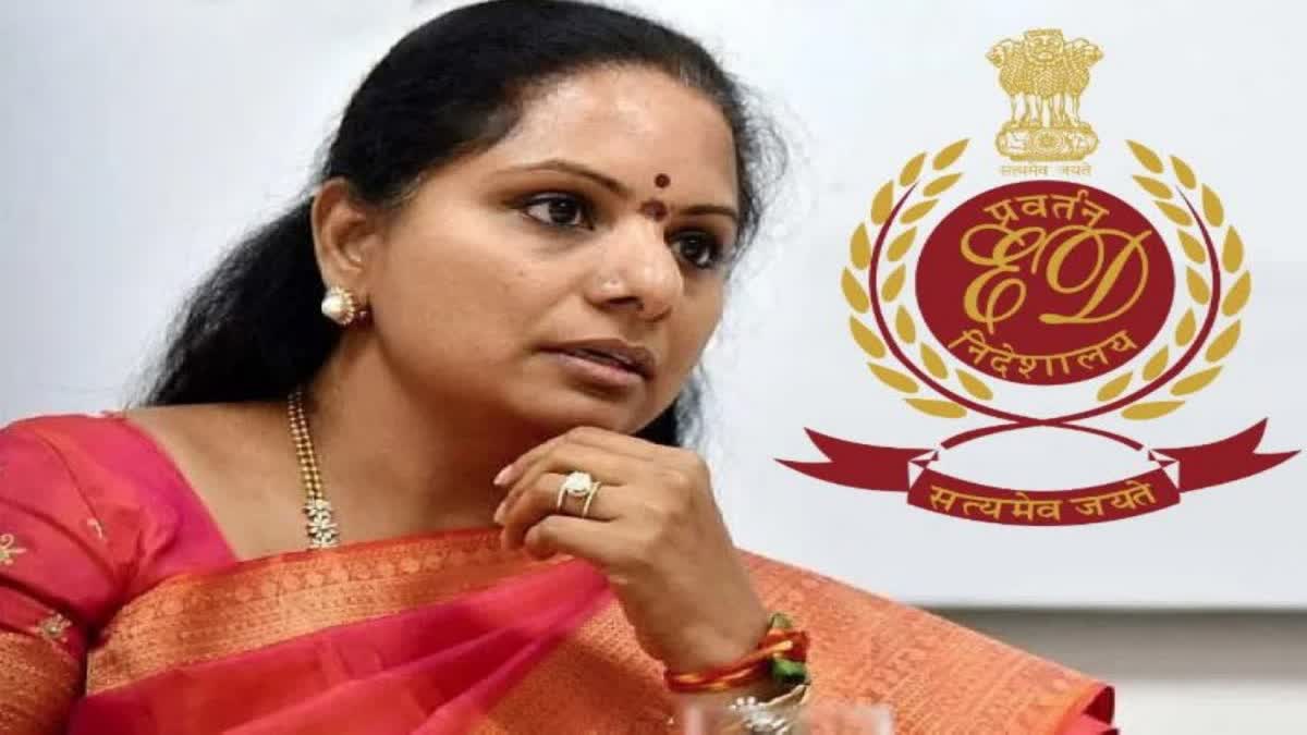 Kavitha not attend todays trial Her lawyers letter to ED