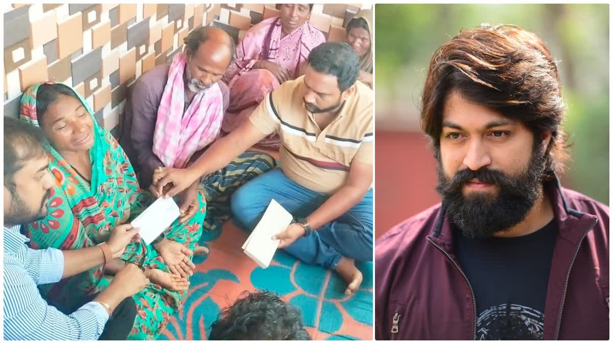 Yash Team gave Rs 5 lakhs Compensation to the family of deceased fans