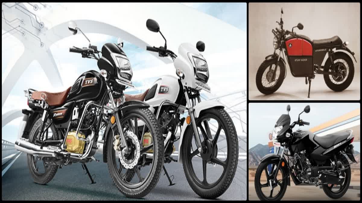 popular Bikes Under 70000