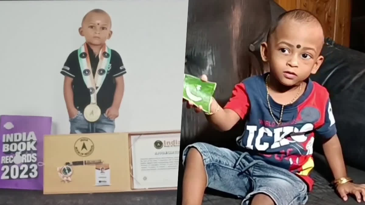 India Book of Records  Shreyas gets India Book of Records  Two Year Old Defies Fate  ബുക്ക് ഓഫ് റെക്കോർഡ്‌സ്‌  രണ്ടു വയസുകാരന്‌ റെക്കോർഡ്‌