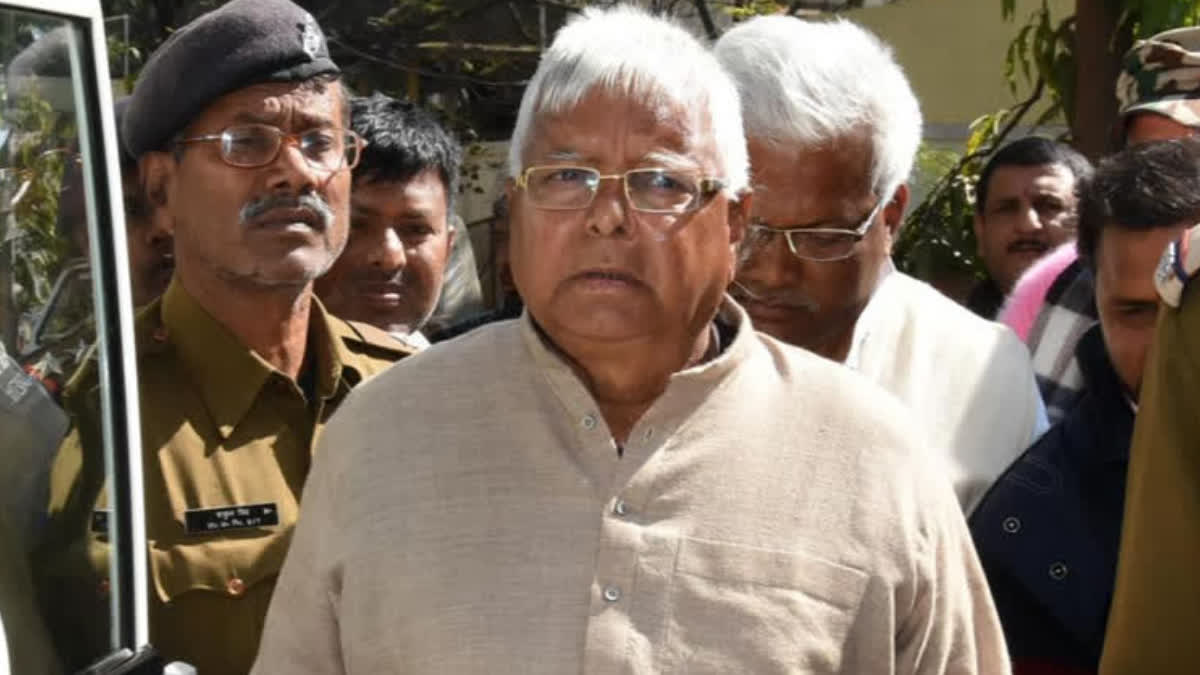 Lalu Prasad Yadav