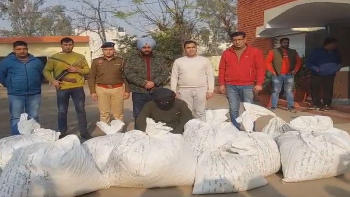 Ambala Drug Smugglers Arrested CIA 1 team of Ambala Police Haryana News