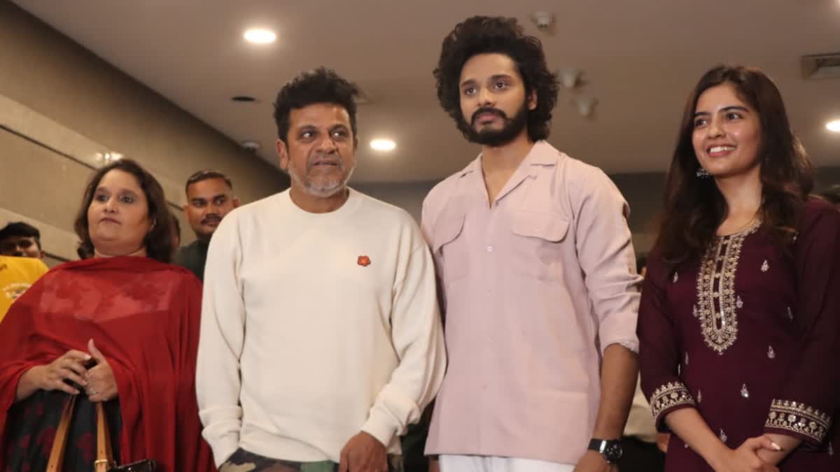 Shiva Rajkumar watched HanuMan Movie