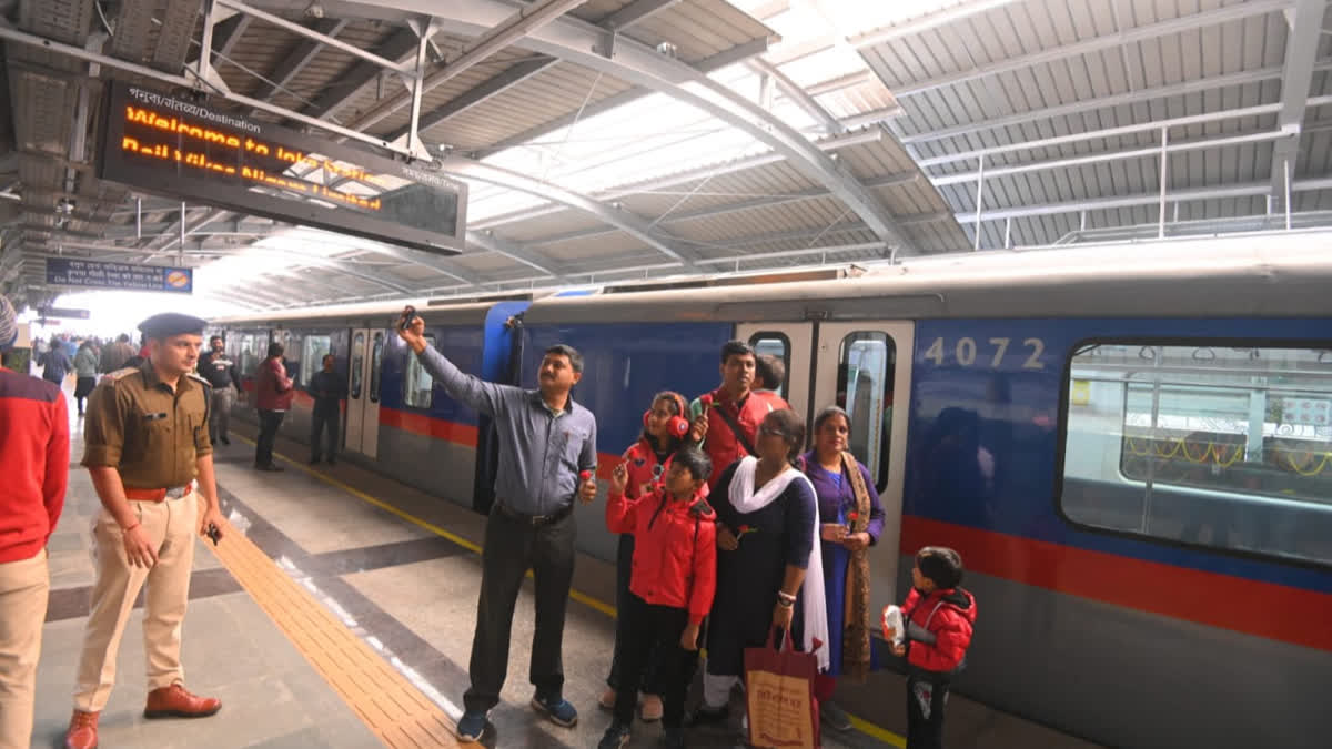 Kolkata Metro