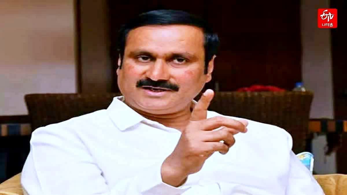 pmk-party-leader-anbumani-ramadoss-write-a-letter-to-one-nation-one-election-commitee