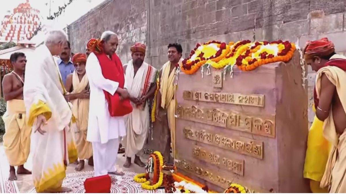 Puri Shrimandir Heritage Corridor unveiled