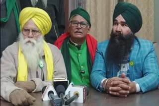 Farmers announced protest against central govt
