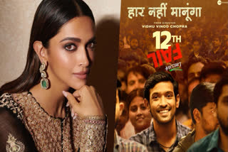 Deepika Padukone heaps praises on Vikrant Massey's 12th Fail