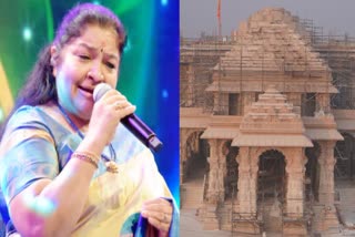 Singer Chitra  cyber attack  ಗಾಯಕಿ ಚಿತ್ರಾ  ನೆಟ್ಟಿಗರು ಗರಂ