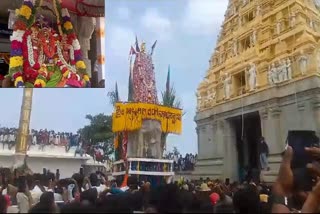 Biligiriranganath hill  ಅದ್ಧೂರಿ ರಥೋತ್ಸವ  ಬಿಳಿಗಿರಿರಂಗನಾಥ ಬೆಟ್ಟ  Grand Chariot Festival