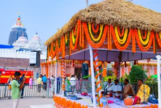 Srimandir parikrama project