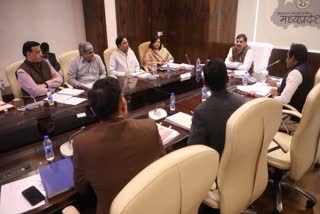 MP Cabinet Meeting Bhopal