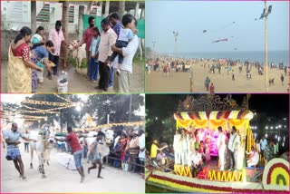 kanuma_festival_celebrations_in_ap