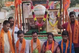 1250 kg laddu from Hyderabad