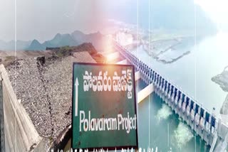 CM Jagan Negligence on Polavaram Project