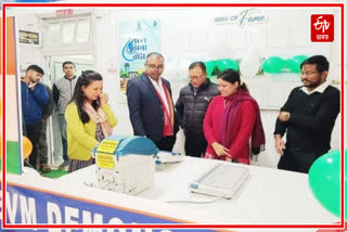 EVM display centre opened in Hojai