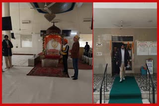 हेमकुंड कॉलोनी में मनाई गई गुरु गोविंद सिंह की जयंती