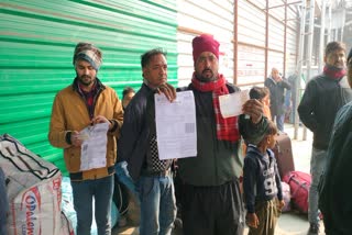 ludhiana railway station passenger face the problem