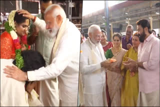 PM Modi attends Suresh Gopi's daughter's wedding in Kerala; meets Mohanlal, Mammootty, others