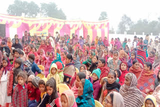 Education Program In Masaurhi