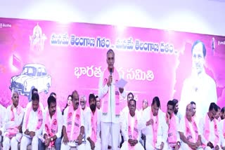 Harish Rao Comments on Bandi Sanjay