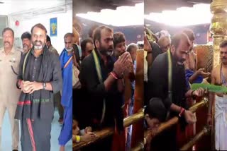 L Murugan visits Sabarimala  Sabarimala  എൽ മുരുകൻ ശബരിമലയിൽ  ശബരിമല