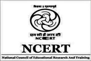 NCERT logo