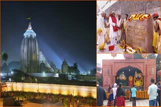 Parikrama Prakalpa Puri Opening