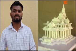 Young Man from Honnavar built model of Ram Mandir using 1200 chalk pieces
