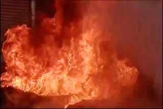 Chhindwara Fire in pipe shop