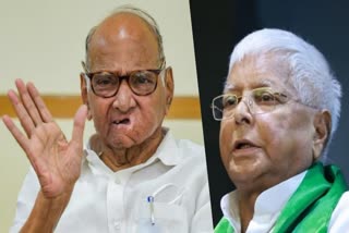 Pran Pratistha Ceremony  NCP Leader Sharad Pawar  Sharad Pawar Letter To Champat Rai  രാമക്ഷേത്ര പ്രതിഷ്‌ഠ ചടങ്ങ്  ശരത്‌ പവാര്‍ കത്ത്