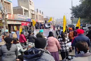 BARNALA COMPUTER TEACHERS UNION PROTEST for demands