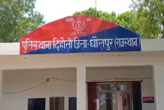 Girl student molested in Dholpur