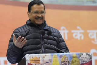 KEJRIWAL IS TAKING LEGAL ADVICE ON FOURTH SUMMONS OF ED IN LIQUOR SCAM PLANS TO GO TO GOA