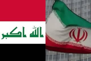Iraq files complaint against Iran at UN