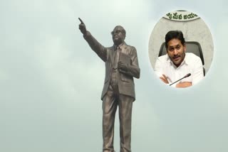 CM Jagan called everyone come to unveiling Ambedkar statue