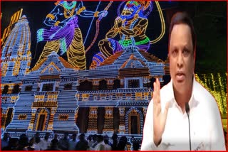 ashish shelar on  Ayodhya Ram Mandir