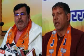 BJP's allegations on Agriculture and Mines Department