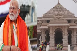 PRIME MINISTER NARENDRA MODI CAN REACH AYODHYA ONLY ON JANUARY 21