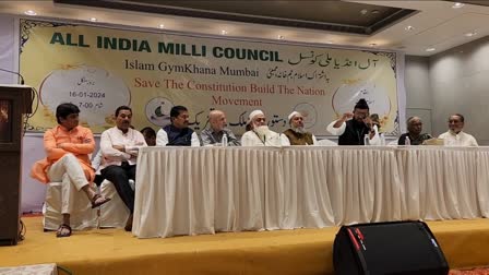 Dastur Bachao Mulk Banao Tehreek launched in Islam Gymkhana under the auspices of the All India Milli Council