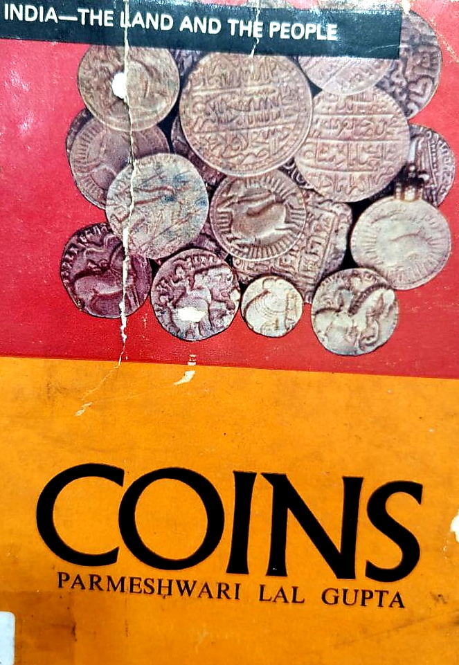 कई तरह के खास सिक्के चलते थे.